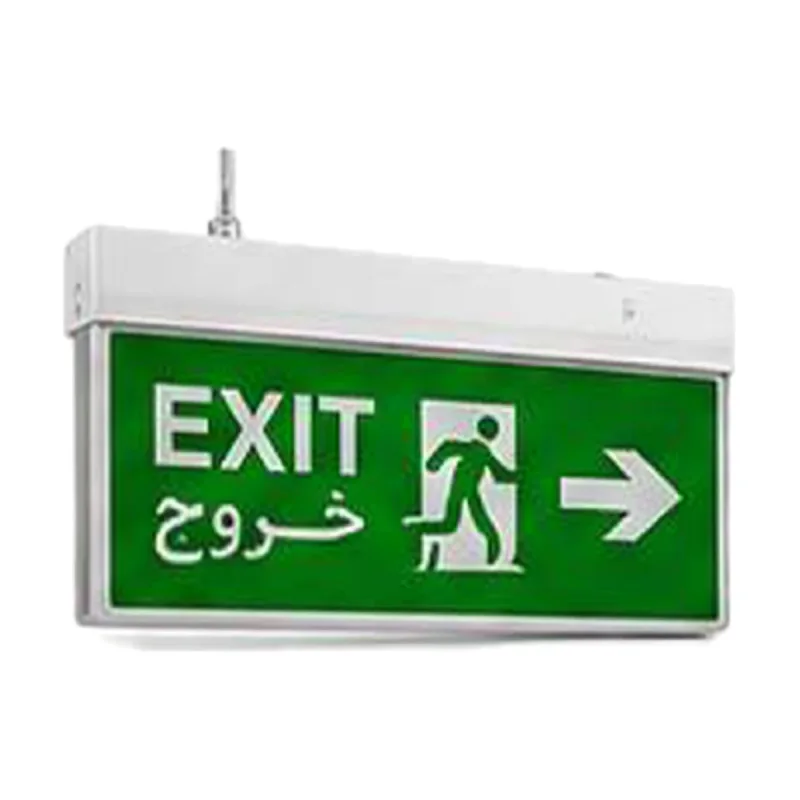 تابلو خروج اضطراری LED